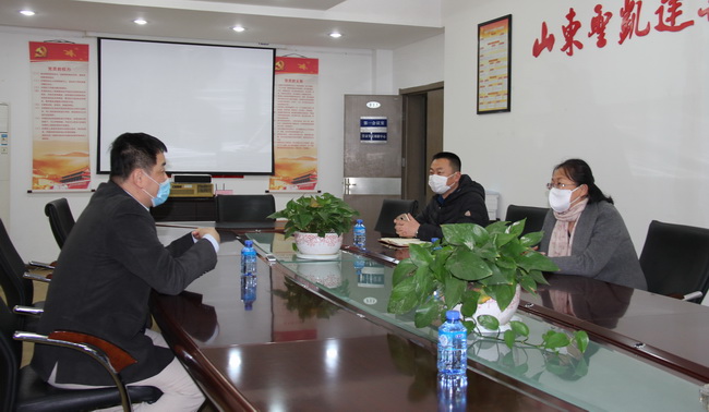 （網(wǎng)用）芝罘區(qū)僑聯(lián)領(lǐng)導(dǎo)來(lái)公司調(diào)研開(kāi)復(fù)工情況.jpg